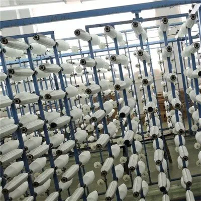 หัวลำแสงการประมวลผลที่สร้างใหม่